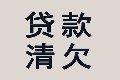 成功追回王先生180万遗产继承款